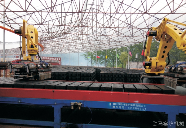 機(jī)器人碼坯機(jī)（旋轉(zhuǎn)窯）